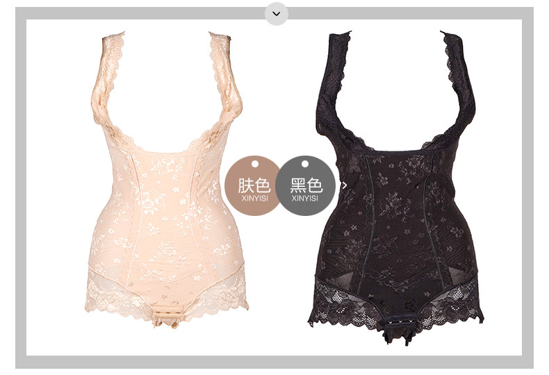 Sous-vêtement minceur - Ref 708204 Image 29