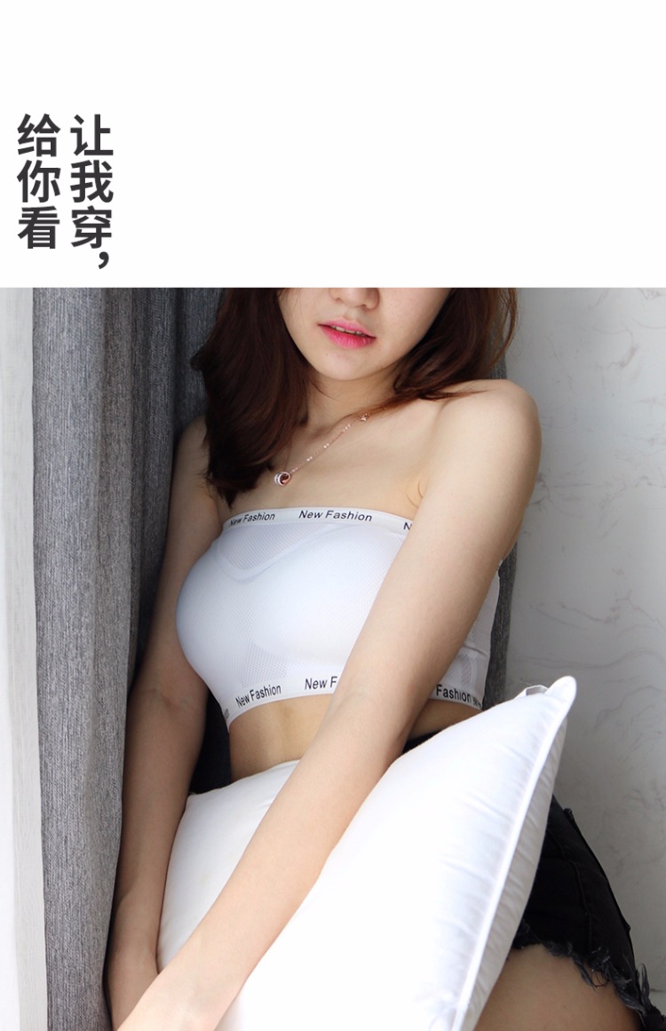 Áo ngực một bên vai ống lót đồ lót hàng đầu của phụ nữ chạm đáy chống ánh sáng thu thập ngực bọc đoạn ngắn gợi cảm chống trượt trên hỗ trợ áo lót quây