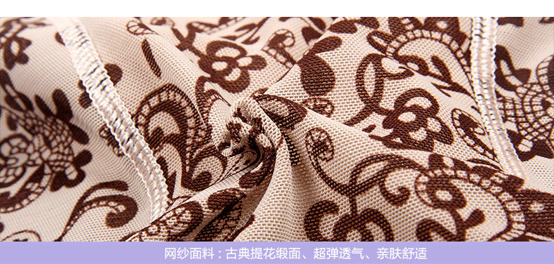 Sous-vêtement minceur - Ref 708204 Image 22