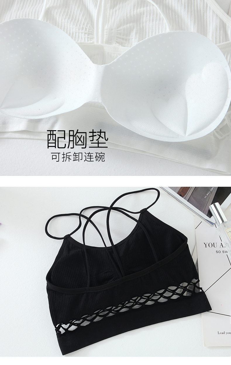 Áo choàng ngực nữ mùa hè mặc ống yếm hàng đầu đồ lót chống ánh sáng thu thập đẹp trở lại ngắn dây đeo chéo gợi cảm áo ngực nữ