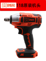 Name 909 Electric Wrench Machine Head Shelf Workers Woodworking Electric Wrench Power Tools Brushless Lithium Electric Large Torque