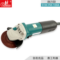840W Name Tool 86100 Angle Grinding Polishing Machine Angle Grinder Cutting Grinding Machine S1M-FM-100A