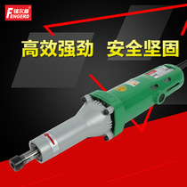 Manufacturers name 70025 brand power tools high power high speed carving fine handle root carving electric grinding machine