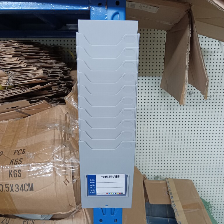 新熹办公