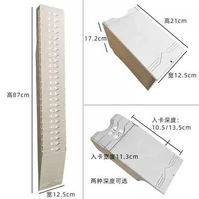 Material card rack Warehouse material card slot Material control card Inventory card slot Identification card Plastic shelf 95*175mm