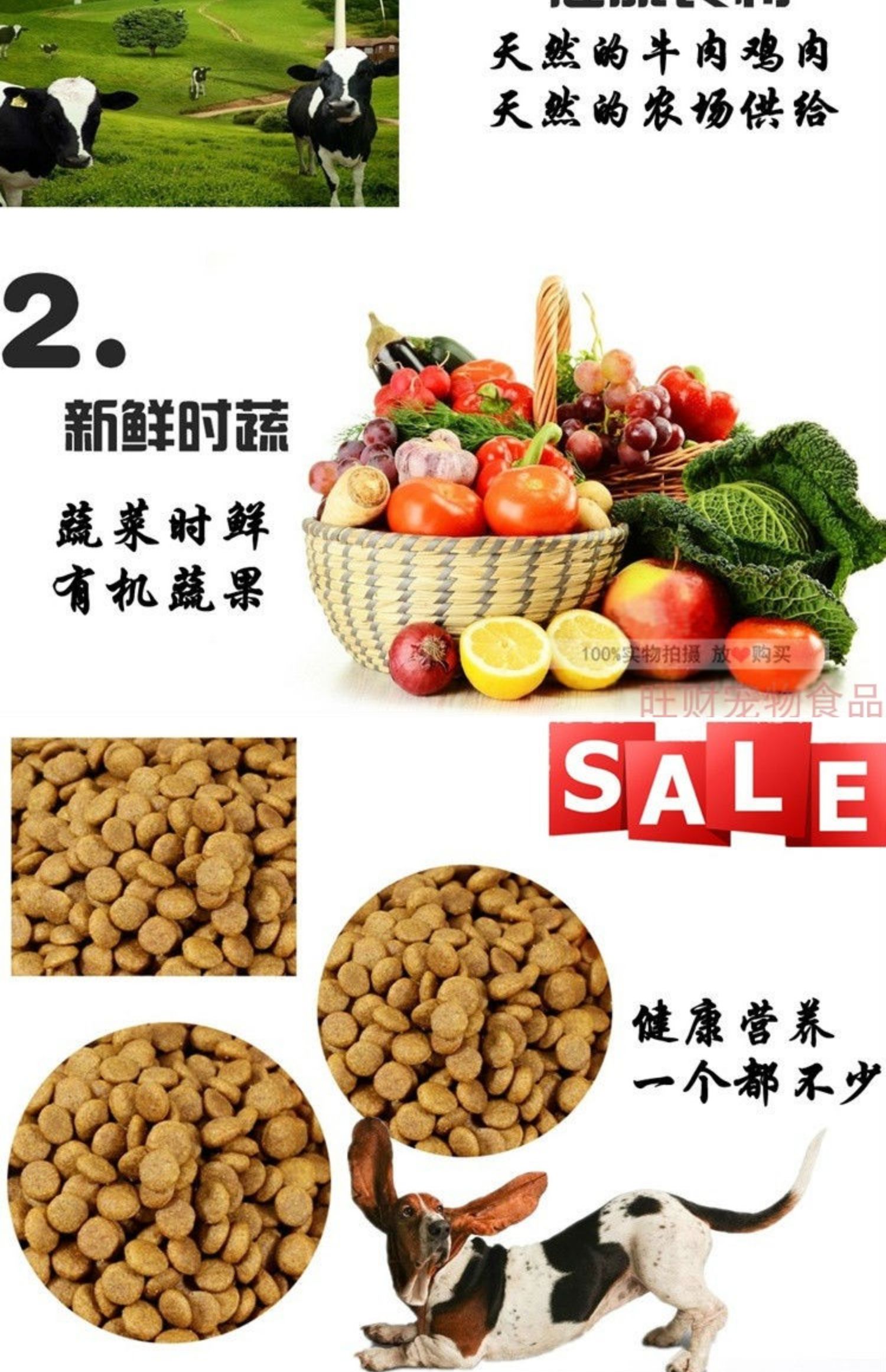Chó chăn cừu thức ăn đặc biệt cho chó 40 kg Đông Đức Scotland Chăn nuôi chó Đức chó nhỏ chó lớn trưởng thành - Chó Staples thức ăn thưởng cho chó