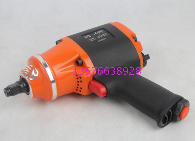 研 Công nghiệp khí nén mô-men xoắn cao cấp mô-men xoắn hơi nước di chuyển pháo gió công cụ khí nén khí nhỏ súng gió máy nén khí mini 220v