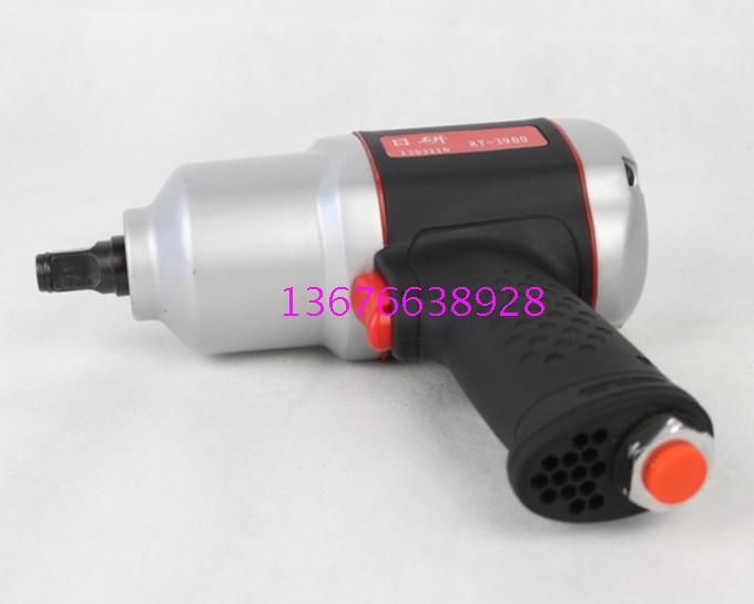 研 Công nghiệp khí nén mô-men xoắn cao cấp mô-men xoắn hơi nước di chuyển pháo gió công cụ khí nén khí nhỏ súng gió máy nén khí mini 220v