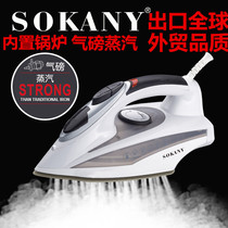2024 electric iron household boiler steam iron high power hanging ironing air pump electric iron handheld small flat ironing