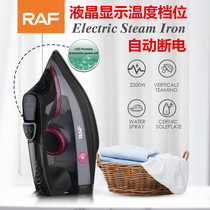 Foreign trade handheld ironing machine household steam electric iron dry and wet dual-use ironing iron small automatic power off