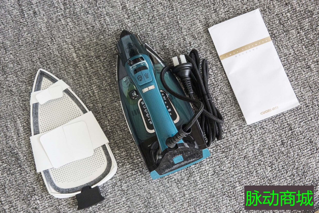 bàn ủi du lịch mini Zhuoli thông minh siêu tăng áp sắt phẳng hộ gia đình thương mại nóng cửa hàng quần áo chuyên dụng công suất cao cầm tay bàn ủi hơi nước - Điện sắt bàn ủi hơi nước đứng philips gc514
