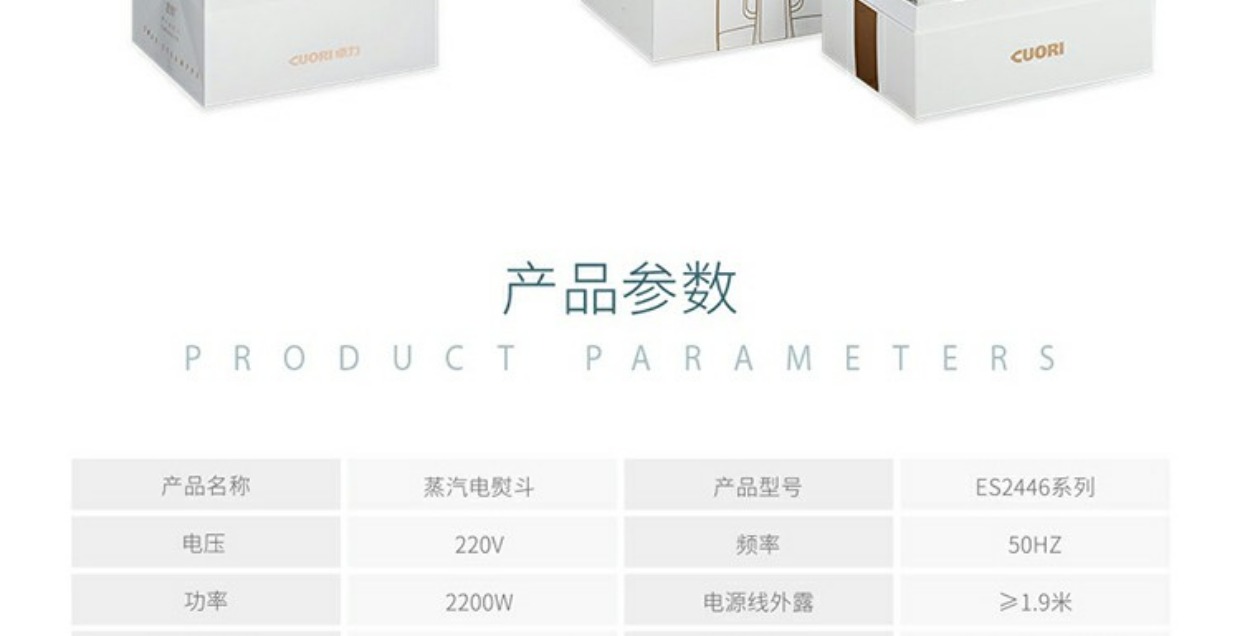 bàn ủi du lịch mini Zhuoli thông minh siêu tăng áp sắt phẳng hộ gia đình thương mại nóng cửa hàng quần áo chuyên dụng công suất cao cầm tay bàn ủi hơi nước - Điện sắt bàn ủi hơi nước đứng philips gc514