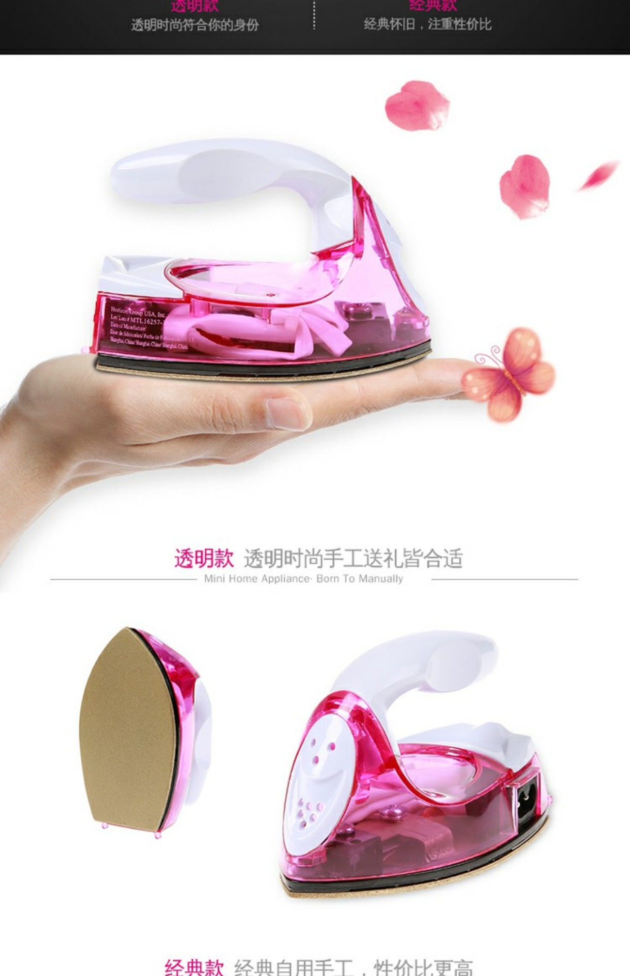 bàn ủi cầm tay hơi nước Youer mini cầm tay nhỏ bằng sắt điện cũ kỹ hộ gia đình điện du lịch ký túc xá sinh viên điện nhỏ sắt - Điện sắt bàn ủi hơi nước cầm tay điện máy xanh