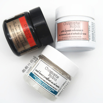 Value medium sample Christophe Robin CR sea salt clean shampoo soothing scalp oil control 40ml