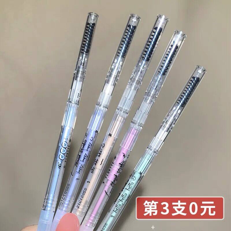 9 Happy Florite Floria Floria Double Head Ultra Small Rotation of the pen waterproof and sweat and color