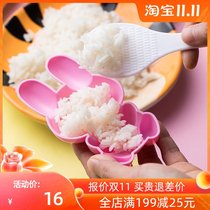 Baby animal cartoon rice ball rice mold cute creative baby child suit Bento iy Rabbit tool