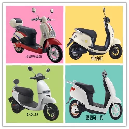 Limah Electric Car Crystal Promotion Grade version Venus COCO Tutuma Second generation waterproof sunscreen cushion sleeve