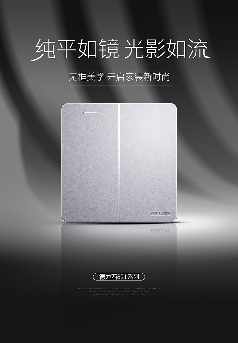 821 второй Open_01.jpg