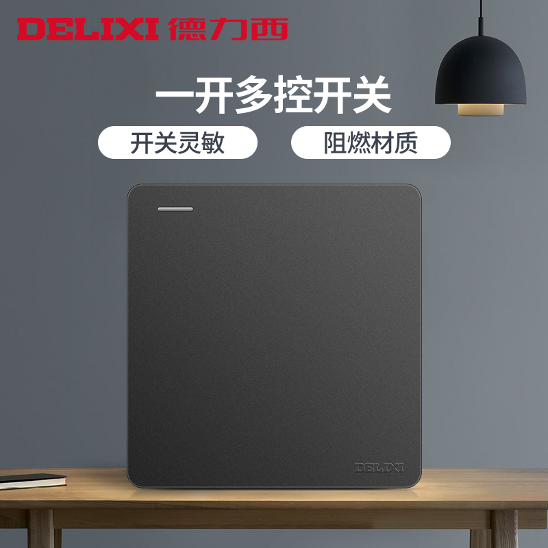 Deforce West Opening Multi-Control Switch Panel 86 Type Home Switch Single Open Three-control Midway Multi-Control Mid-Control Switch