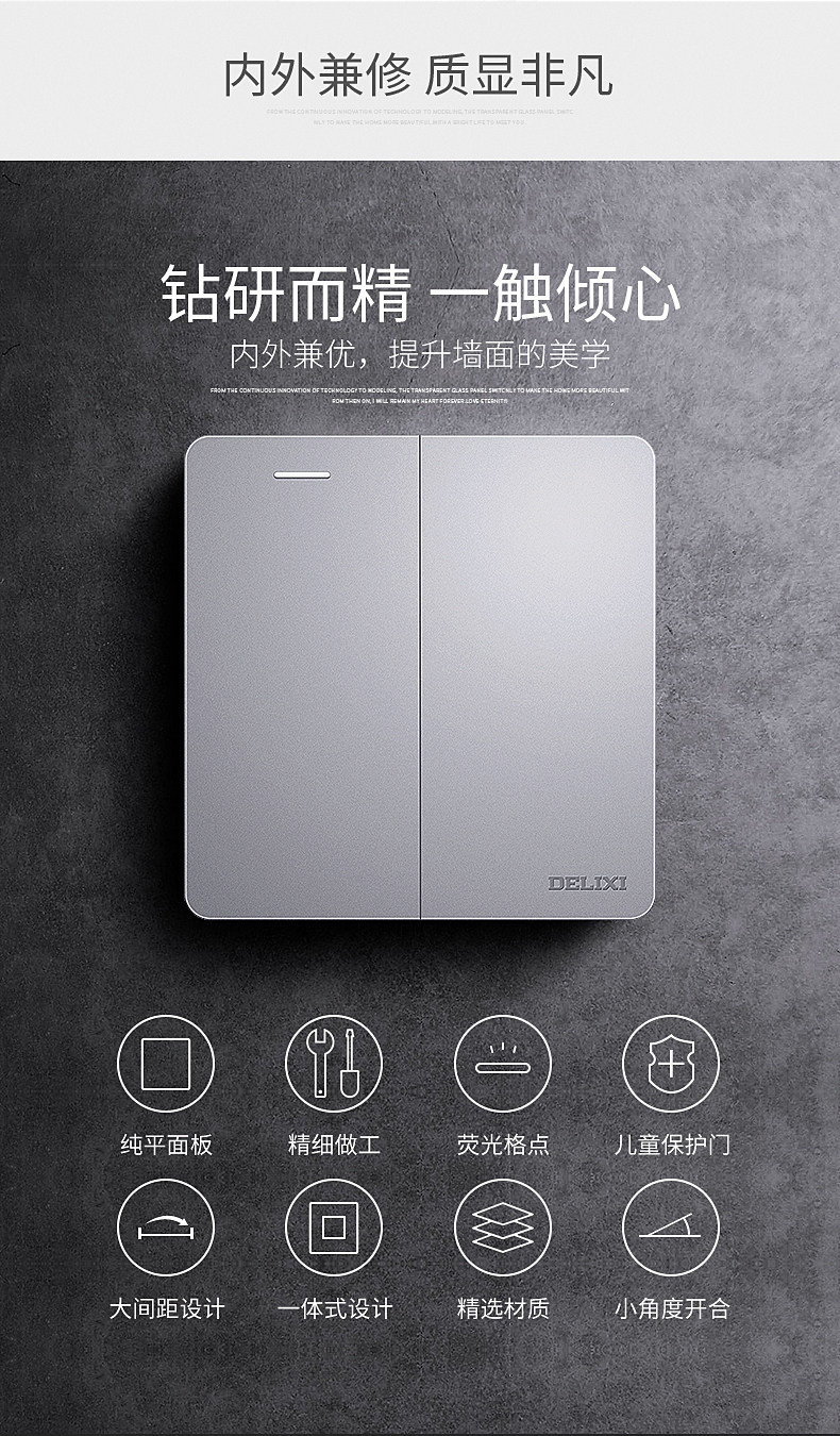 821 Второй Open_05.jpg