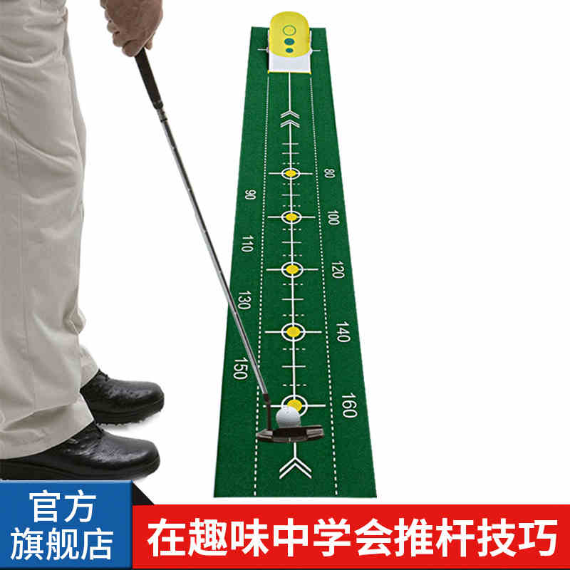 Kaidun Putter Simulator Green Practice Blanket Office Home Mini Indoor Golf Set Golf