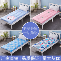 College Student Mattress Bedding sleeping room Dormitory Bedding Cover Single Up And Down 90cm Cushion Back Winter Checkered Bedding
