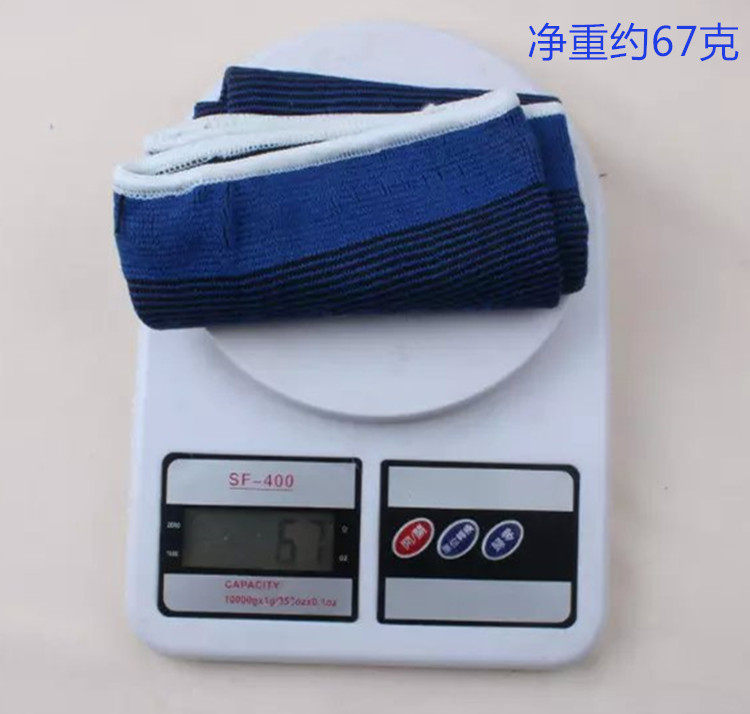 Protection sport - Ref 585270 Image 14