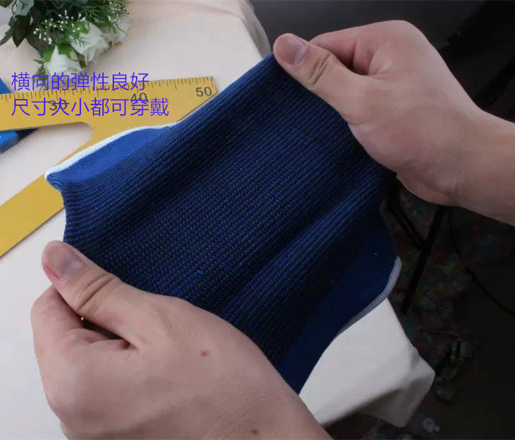 Protection sport - Ref 585270 Image 9