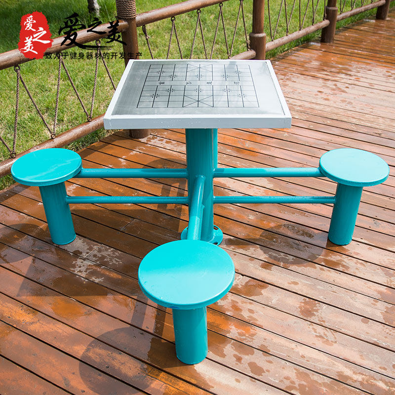 Outdoor fitness equipment outdoor community square New countryside home five-pillar stainless steel ABS chess table chair bench