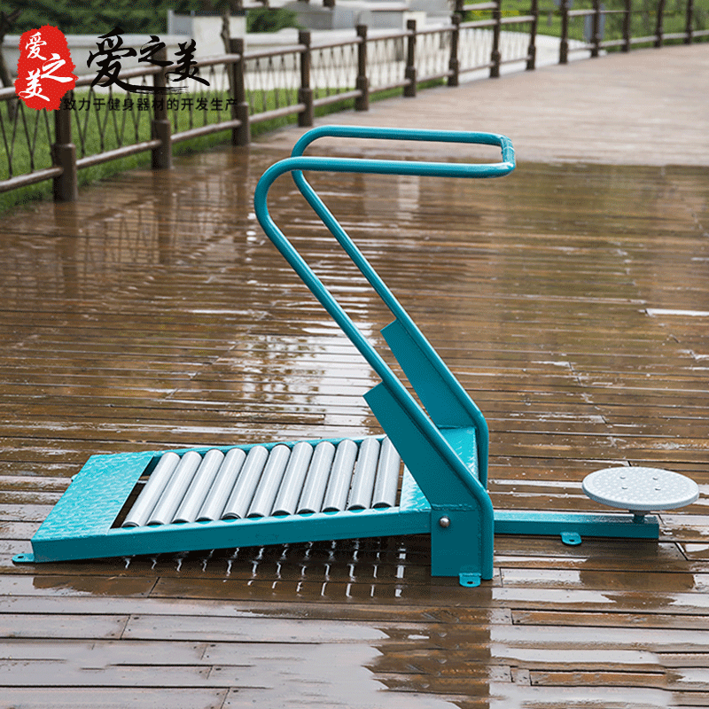 Outdoor Fitness Equipment Outdoor Community Community Park Square Fitness Path Treadmill Twisting Waist Group for Family Use