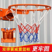 Hộp bóng rổ bóng rổ người lớn hoop ngoài trời ngoài trời hộp bóng rổ tiêu chuẩn treo tường bóng giá giỏ giỏ con giỏ vòng
