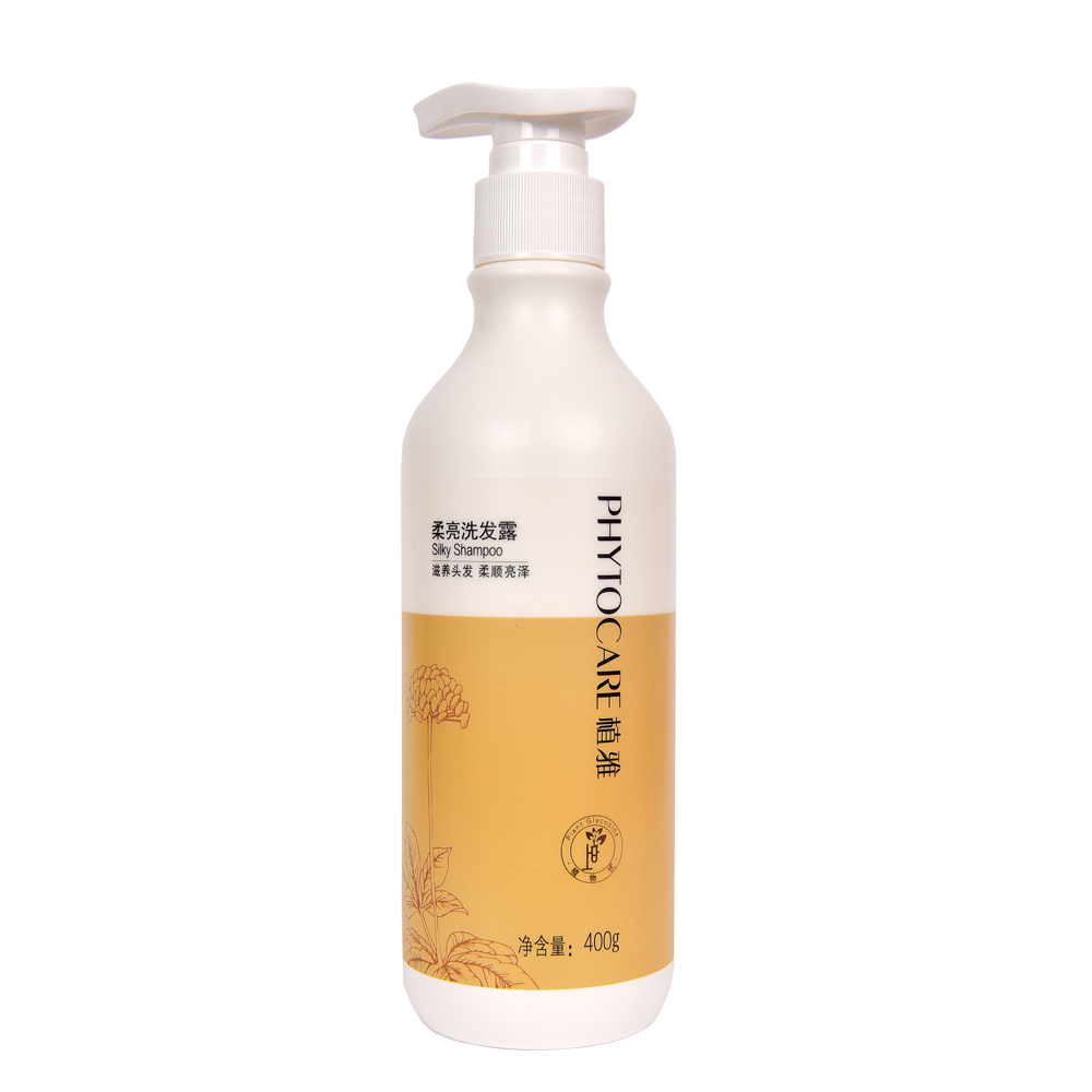 Infinitely extremely planted with elegant and bright shampoo 400ml Implanted Toothless Vial Shampoo