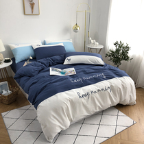 Simple mens blue Japanese-style washed cotton cotton bed four-piece set teenage high school boy boy sheet quilt cover