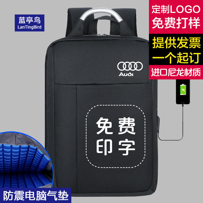 Double shoulder bag Custom LOGOBMW Shoulder Bag Men Buns Bag Women Business Work Business Car Audi Computer Bag
