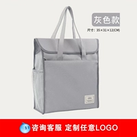 Двусторонняя подкладка на обеих сторонах -развлеченный D136 -может положить A4 Paper