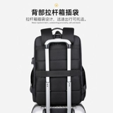 Huawei, вместительный и большой рюкзак, ноутбук, ранец, делается под заказ, с печатью вашего логотипа, бизнес-версия, принт