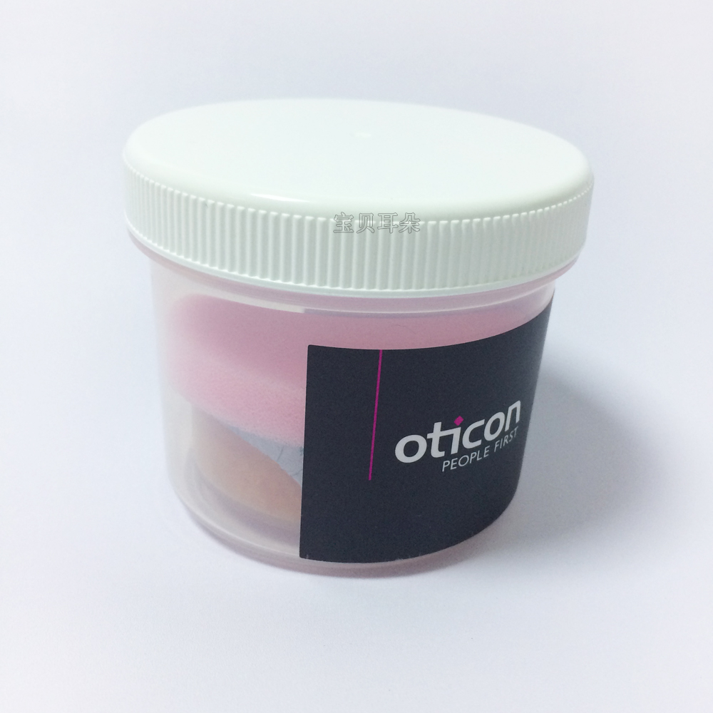 Original Dress Danish Audi Con Hearing Ear-In-Ear-Back-Ear Cochlear Moisture-Proof Loss Case Drying Biscuit Agent