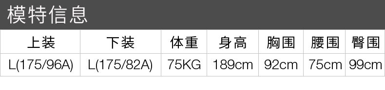 Blouson hiver pour homme CAMPA - Ref 3113948 Image 33