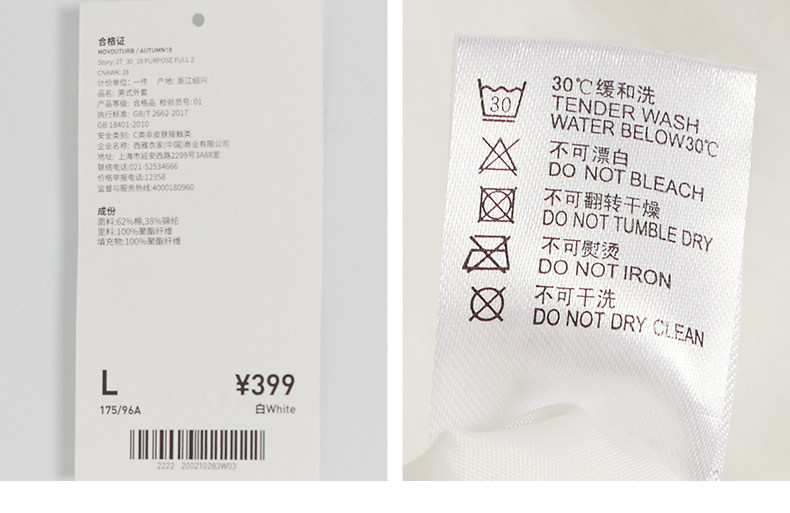 Blouson hiver pour homme CAMPA - Ref 3113948 Image 34