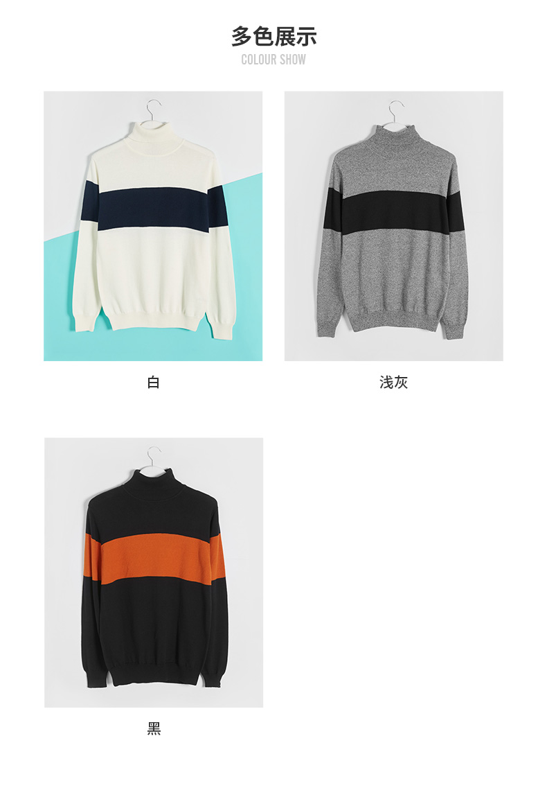 C & A hit màu cọc cao cổ áo len áo len nam mùa đông áo len cotton mới CA200210128 áo khoác nam mùa đông