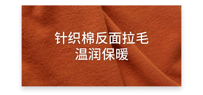 Sweatshirt femme CAMPA - Ref 3216035 Image 17