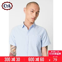 C & A Casual Túi Vá Áo Sơ Mi Màu Xanh Nam Cotton Mùa Hè Oxford Quay Ve Áo Ngắn Tay Áo Sơ Mi CA200205298 áo sơ mi trắng