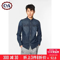 C & A retro màu xanh denim vá túi áo sơ mi nam 2018 đầu mùa xuân mới áo sơ mi denim CA200200338 áo sơ mi nam màu vàng