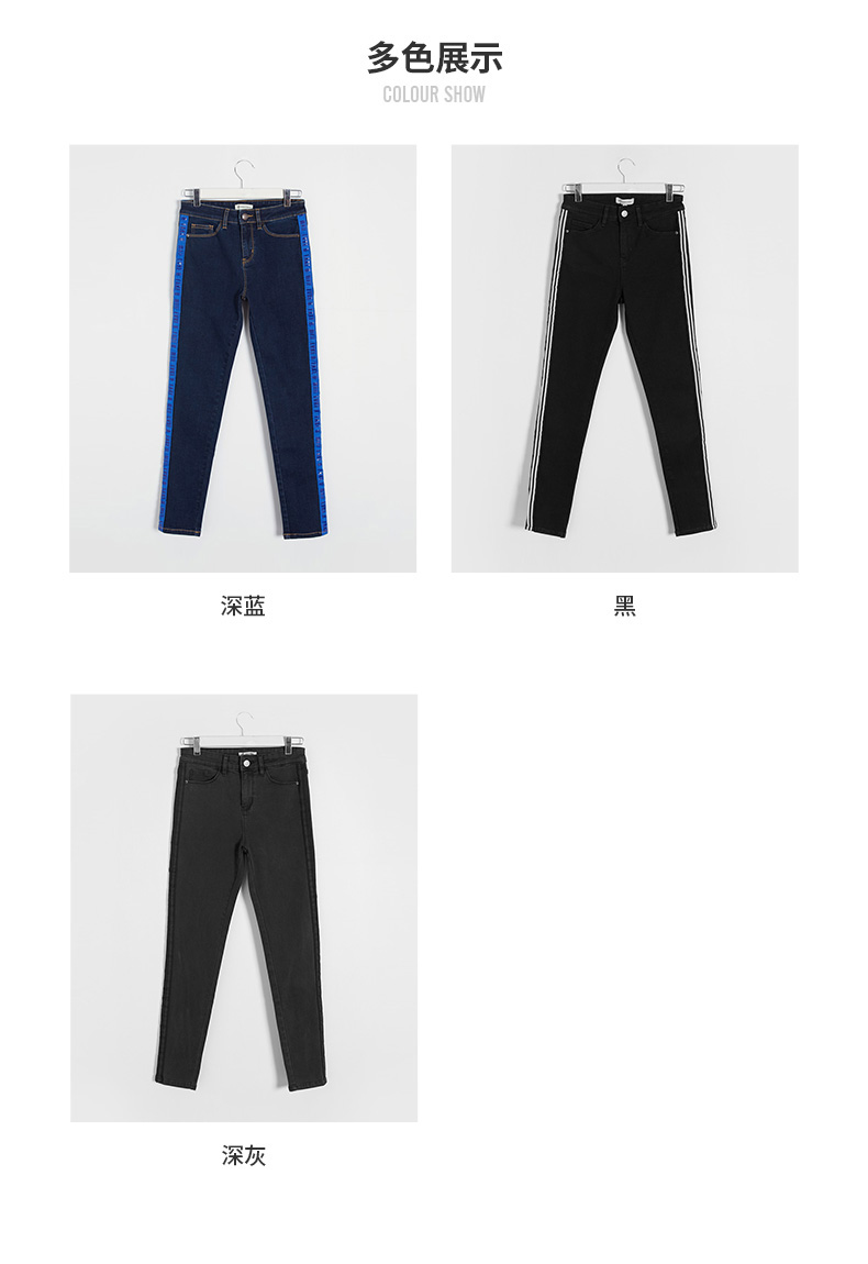 Jean femme CAMPA - Ref 3191599 Image 20