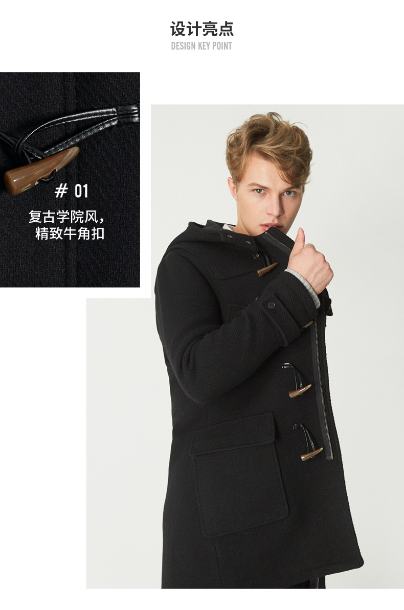 C & A College Horn Buckle Wool Wool Nam Winter Áo khoác len giản dị CA200210724 áo khoác nam cao cấp nhập khẩu