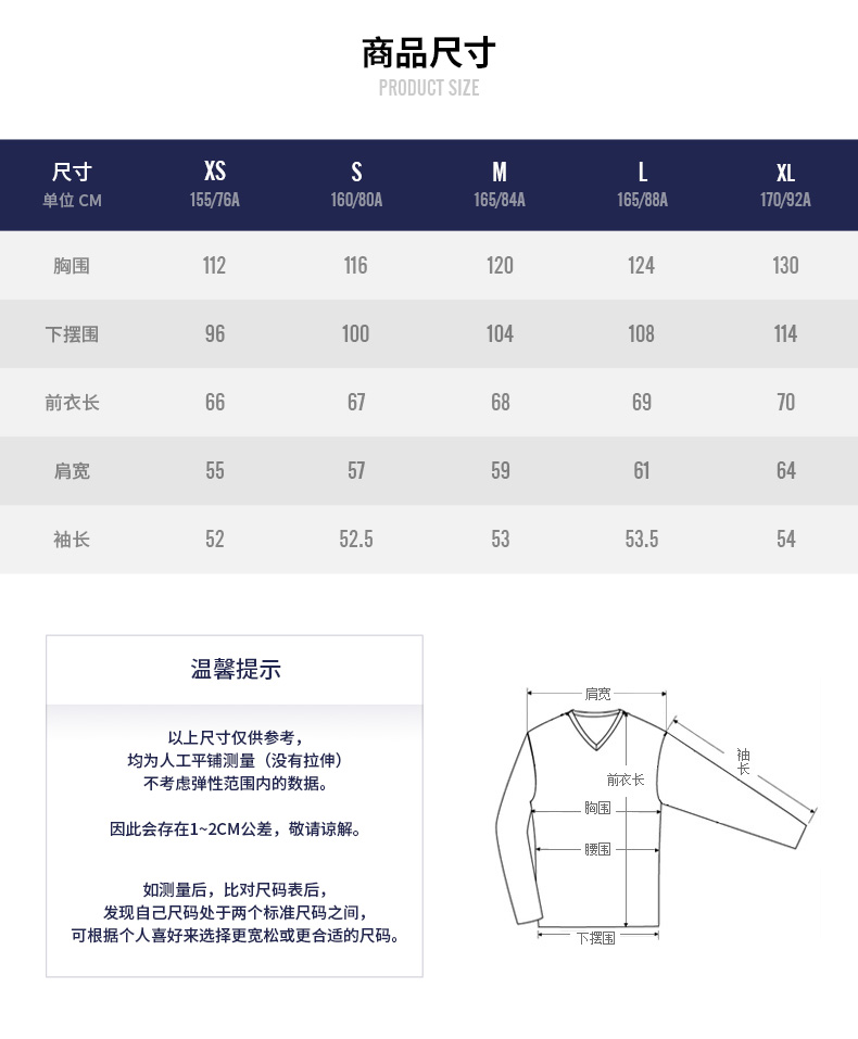 Sweatshirt femme CAMPA - Ref 3216895 Image 33