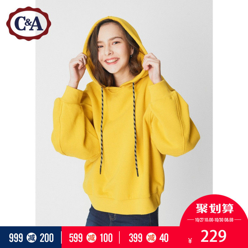 Sweatshirt femme CAMPA - Ref 3216035 Image 1