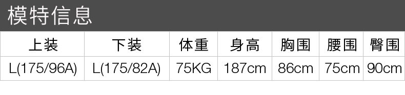 Blouson hiver pour homme CAMPA - Ref 3115169 Image 47