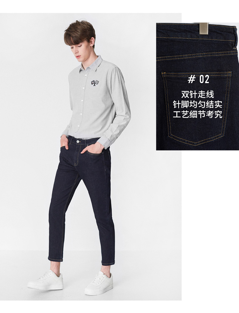 C & A Quần jean co giãn thoải mái cho nam Quần jean co giãn 2018 Thu đông áo nam đẹp