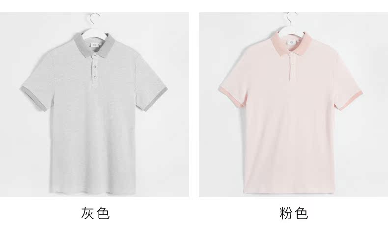 C & A Jacquard Đan tay áo ngắn Polo Áo thun nam mùa hè Cotton thun hàng đầu CA200206028 polo áo